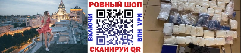 Где продают наркотики Лыткарино Гашиш  Alpha PVP  Бутират  МЕФ 