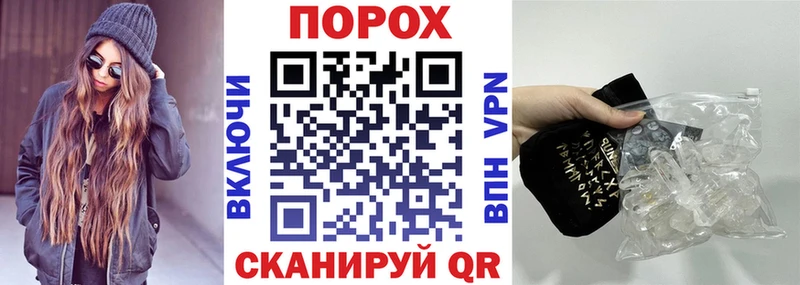 магазин Лыткарино АМФ VHQ
