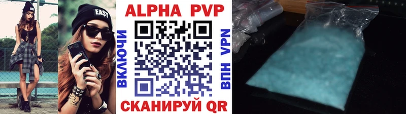 OMG   Лыткарино  Альфа ПВП СК КРИС 
