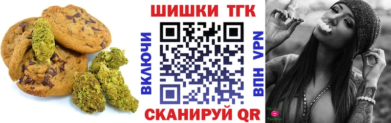 MEGA зеркало Лыткарино Еда ТГК конопля магазин наркотиков