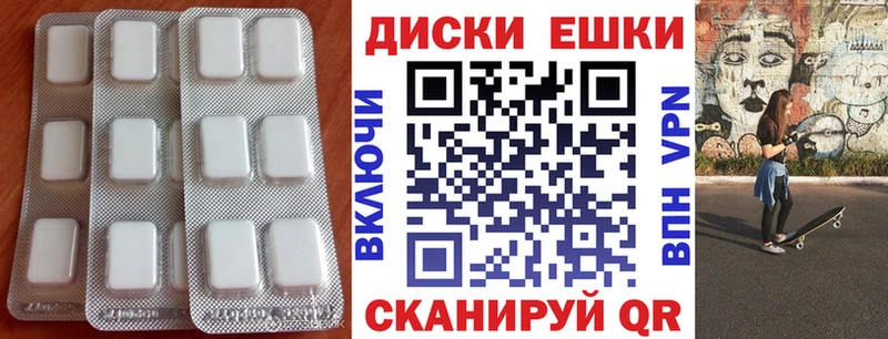 ЭКСТАЗИ бентли Лыткарино