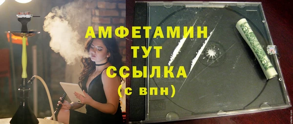прущая мука Белоозёрский