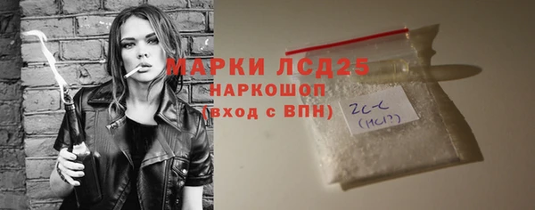прущая мука Белоозёрский