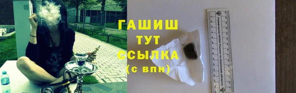 прущая мука Белоозёрский