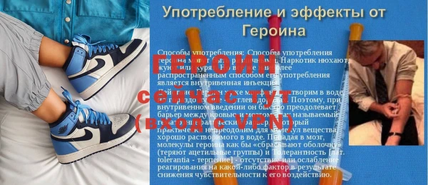 прущая мука Белоозёрский