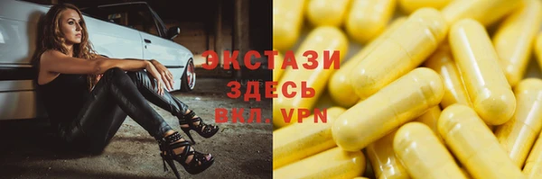 прущая мука Белоозёрский