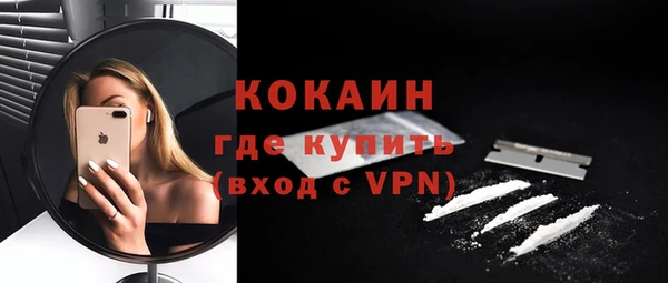 прущая мука Белоозёрский