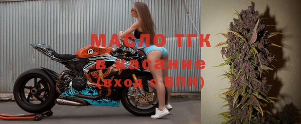 прущая мука Белоозёрский