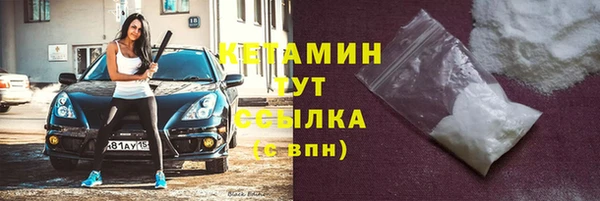 прущая мука Белоозёрский