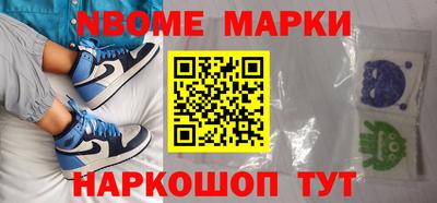 тгк Камышлов