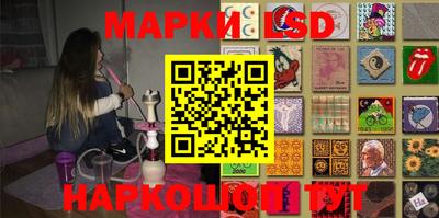 мефедрон Канаш