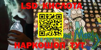 мефедрон Канаш