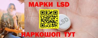 мефедрон Канаш