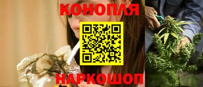 мефедрон Канаш