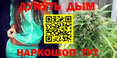 мефедрон Канаш