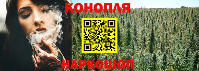метамфетамин Кандалакша
