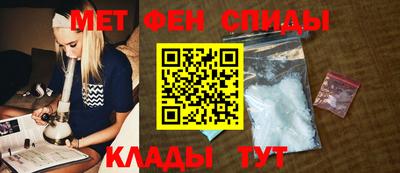 тгк Камышлов