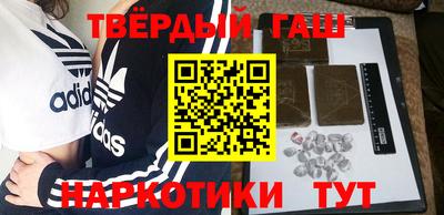 мефедрон Канаш