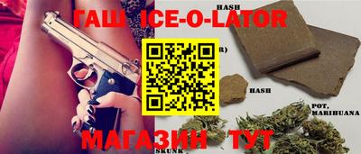 мефедрон Канаш