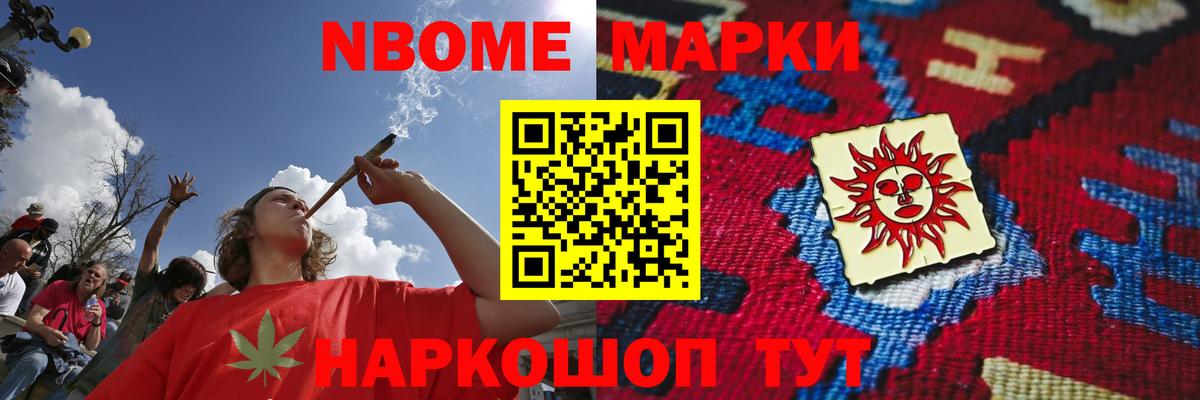 LSD-25 экстази кислота  Лсд 25 экстази  Лыткарино  Вход с VPN 