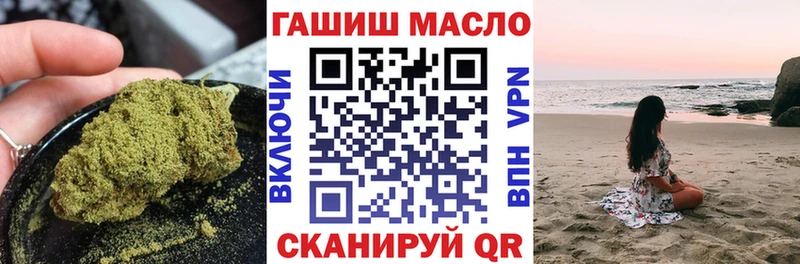 блэк спрут   Лыткарино  Дистиллят ТГК вейп  сколько стоит 